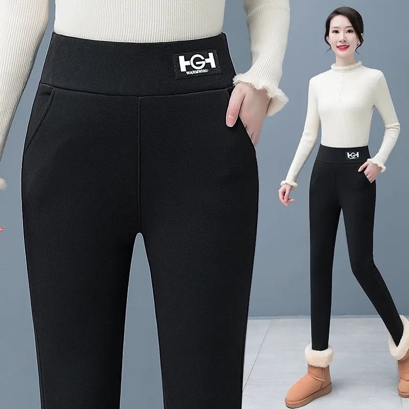 Hannah Giordani™ Modne spodnie termoaktywne